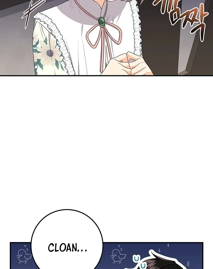 I Need a Sponsor Chapter 11 page 29