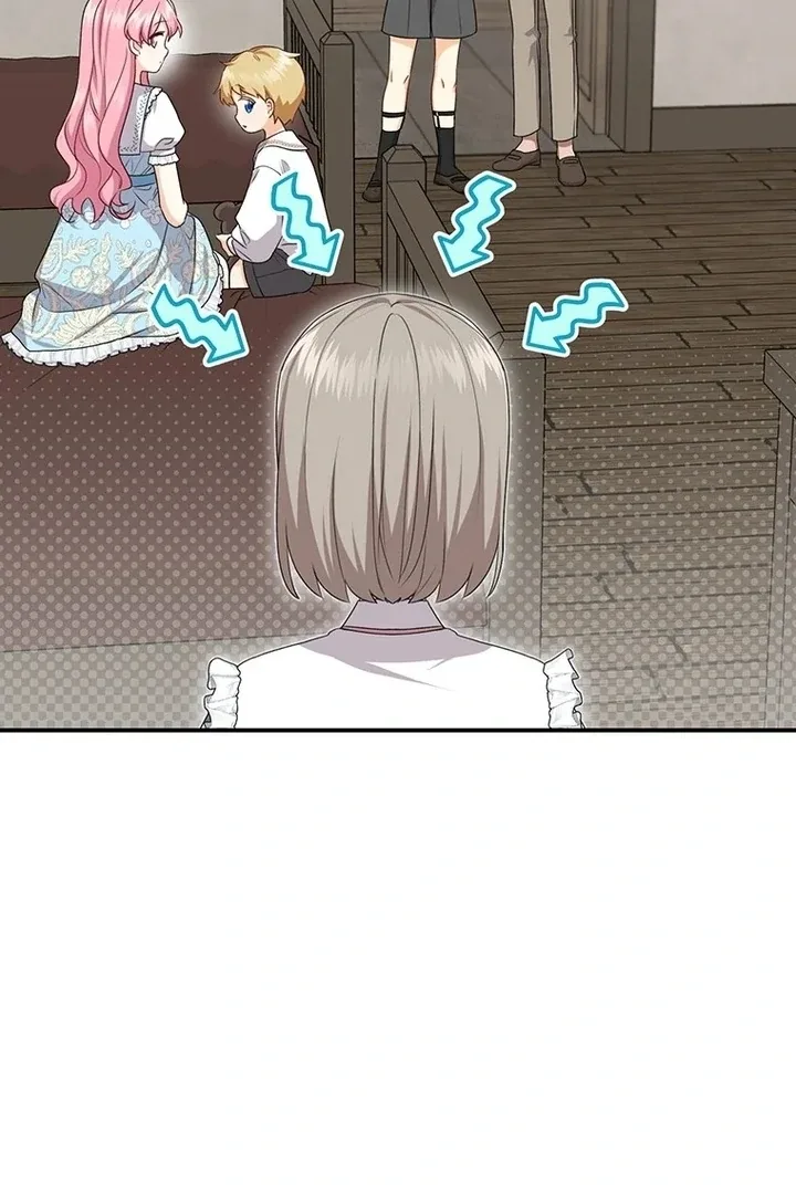 I Need a Sponsor Chapter 11 page 20