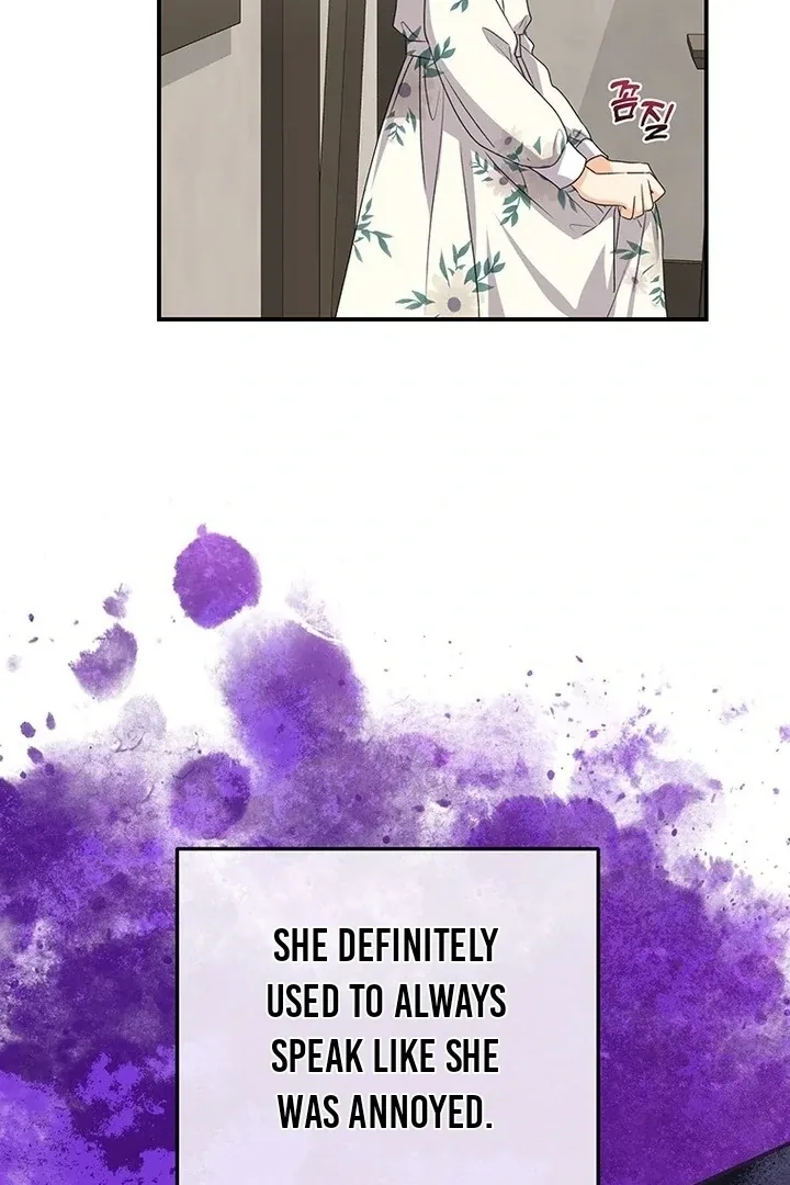 I Need a Sponsor Chapter 11 page 32