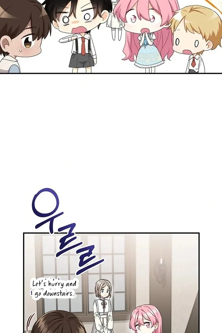 I Need a Sponsor Chapter 11 page 47