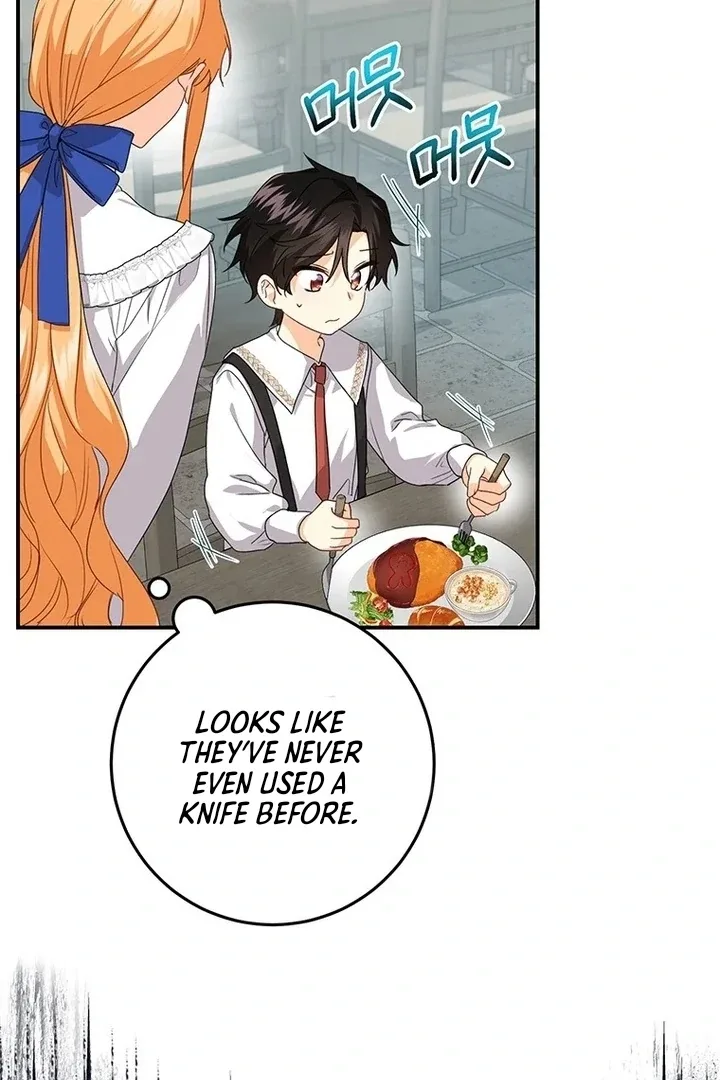 I Need a Sponsor Chapter 11 page 69