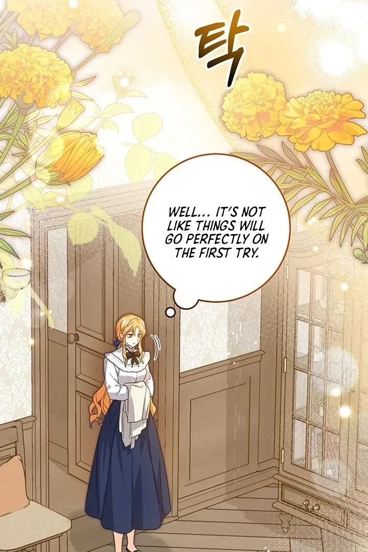 I Need a Sponsor Chapter 11 page 80