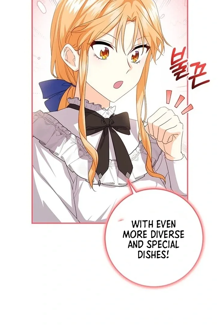 I Need a Sponsor Chapter 11 page 82