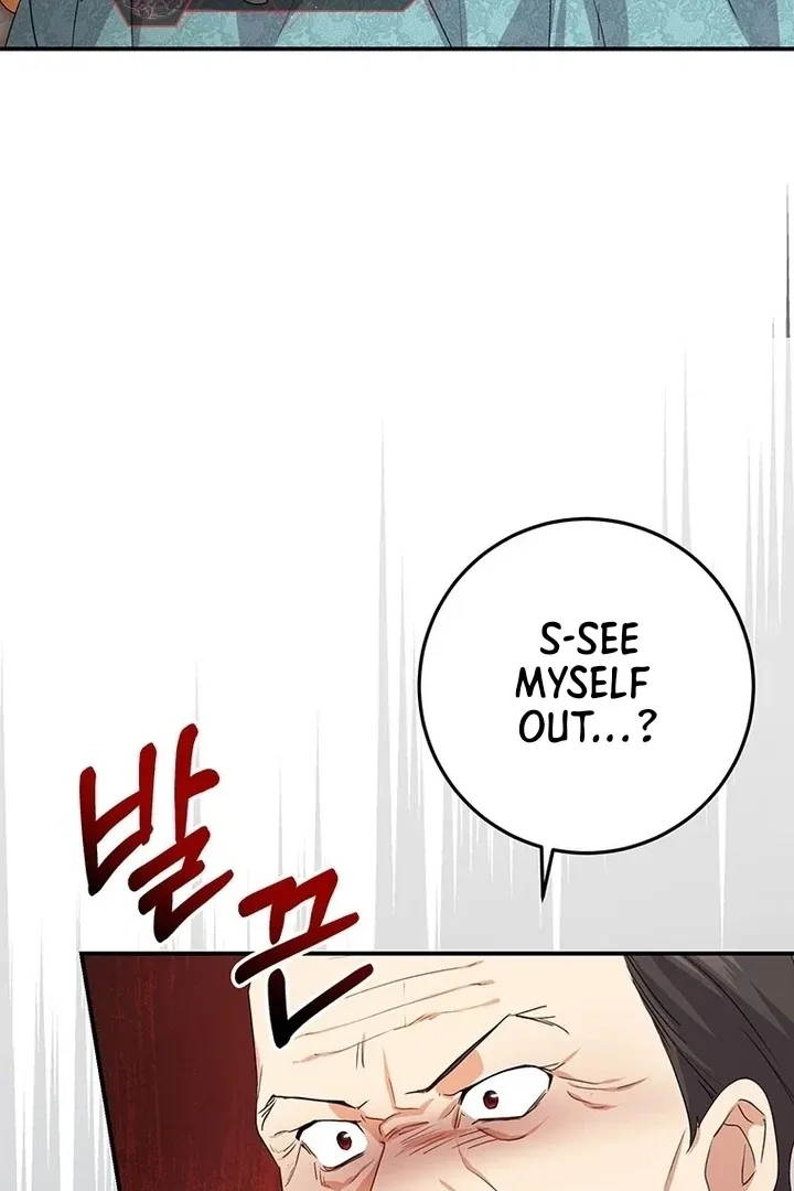 I Need a Sponsor Chapter 10 page 80