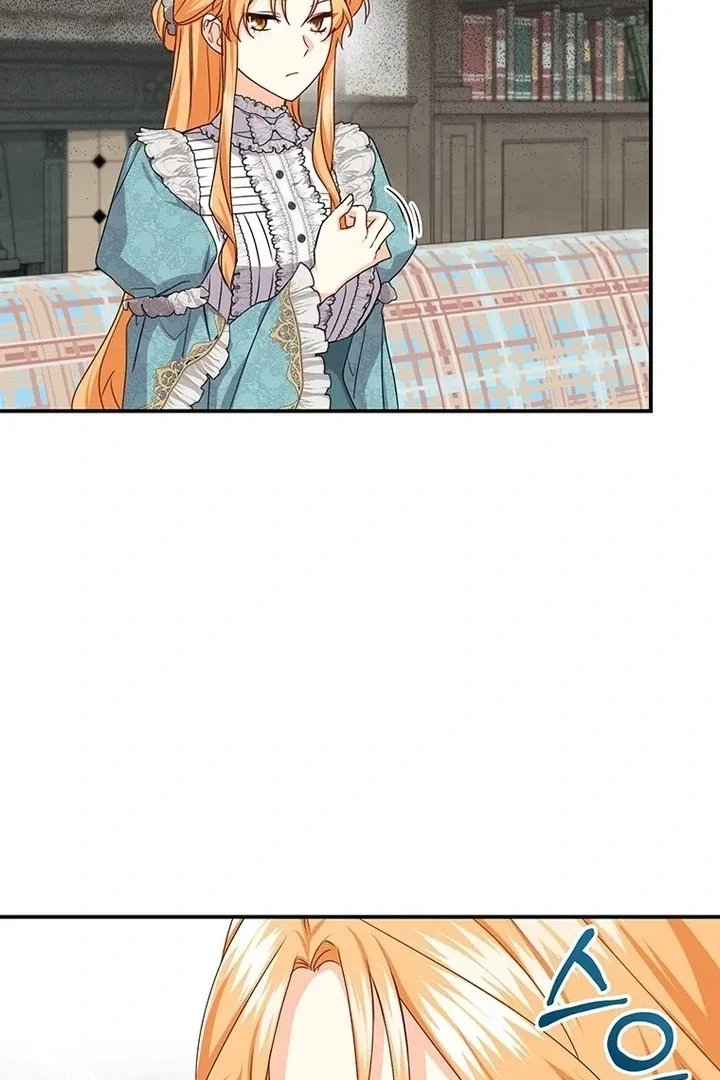 I Need a Sponsor Chapter 10 page 92
