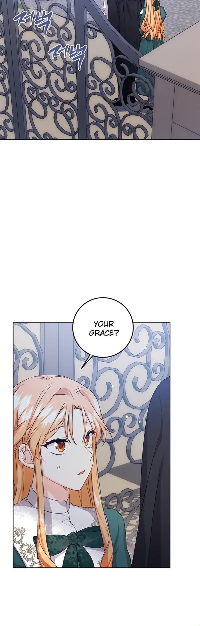I Need a Sponsor Chapter 18 page 9