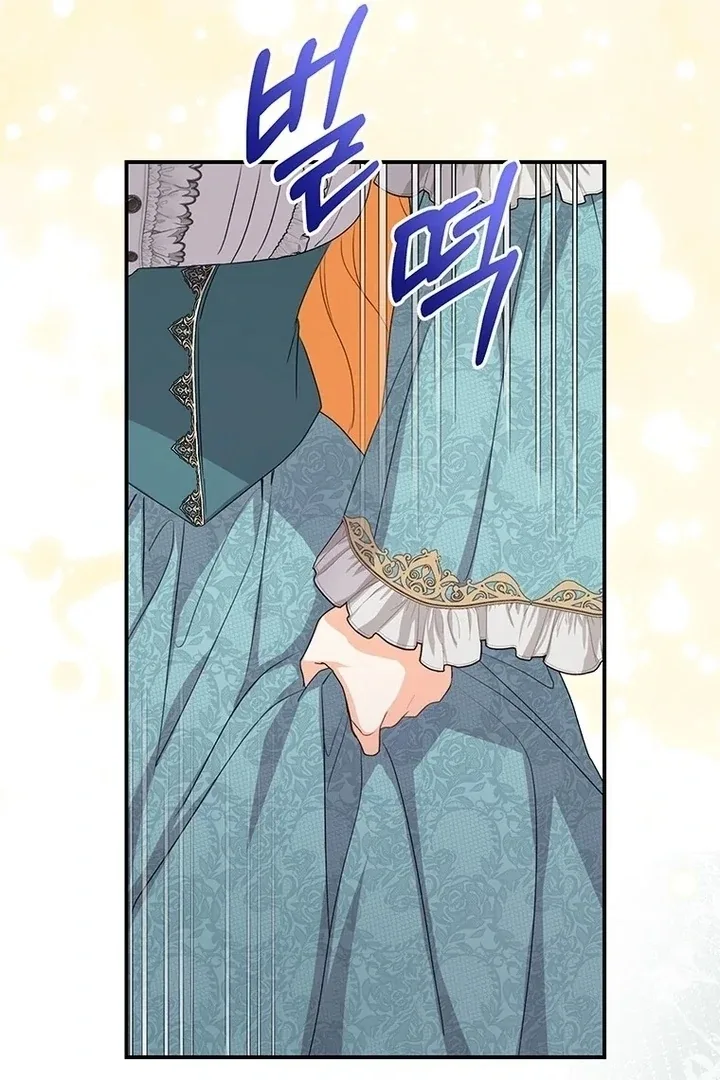 I Need a Sponsor Chapter 10 page 95