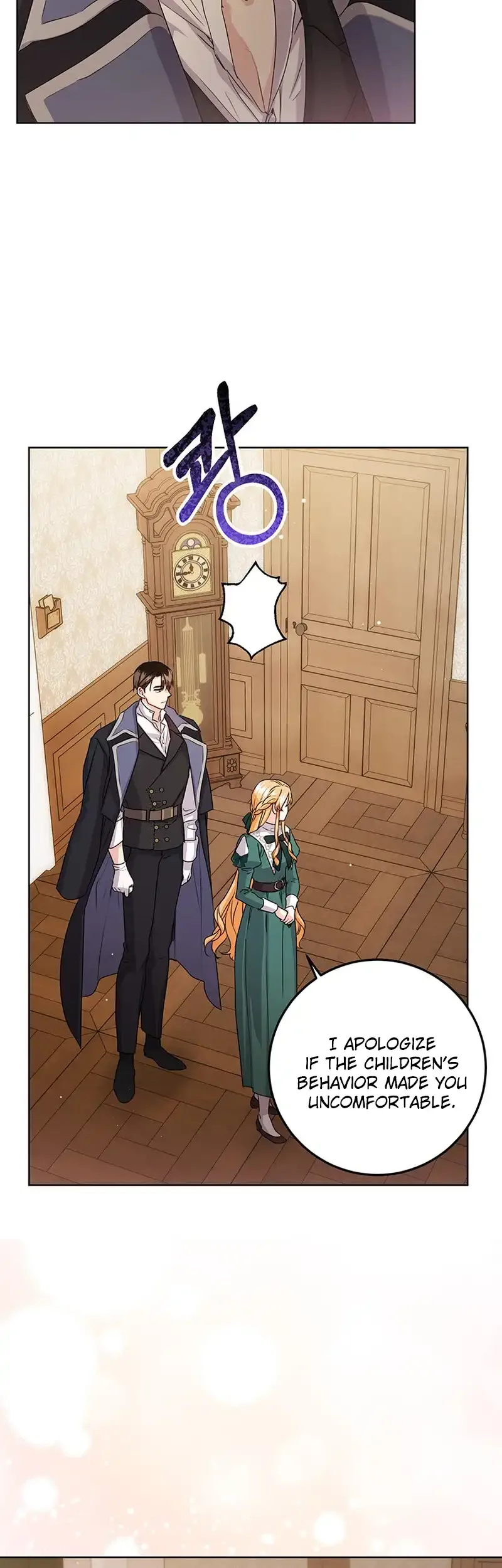 I Need a Sponsor Chapter 18 page 17