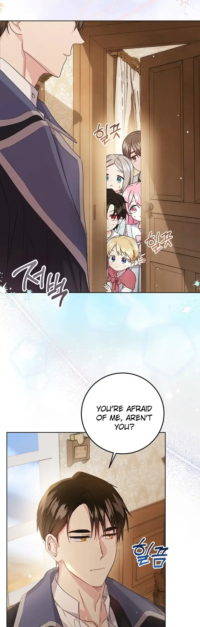I Need a Sponsor Chapter 18 page 16