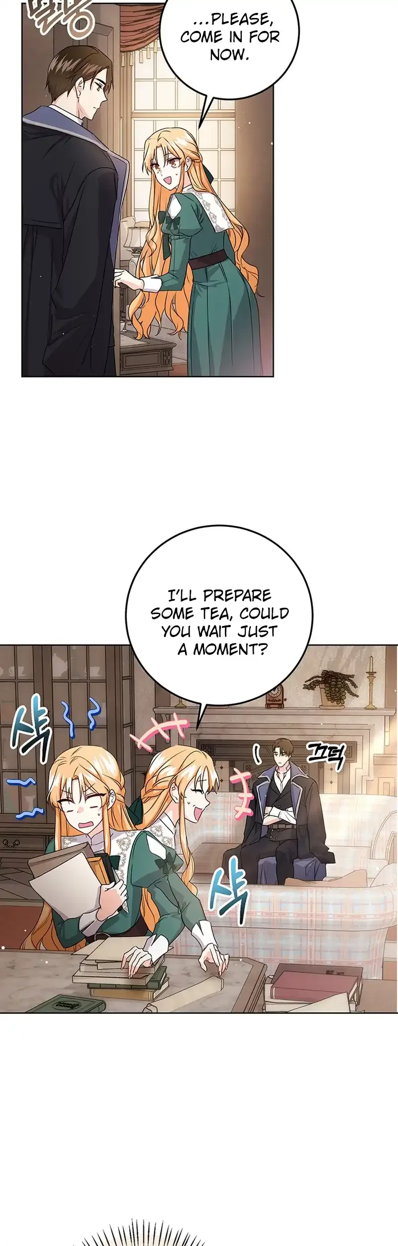 I Need a Sponsor Chapter 18 page 25