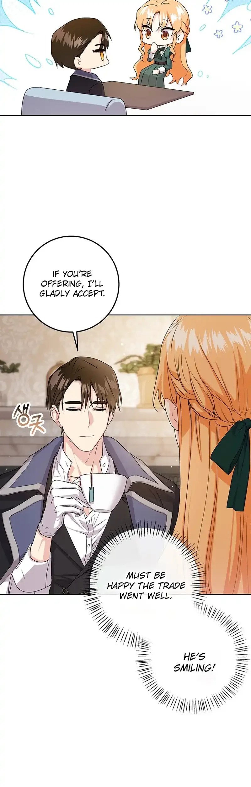 I Need a Sponsor Chapter 18 page 31