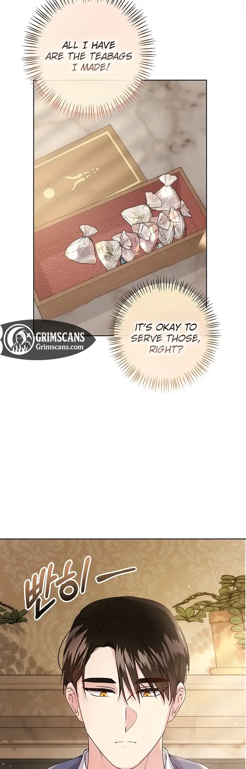 I Need a Sponsor Chapter 18 page 26
