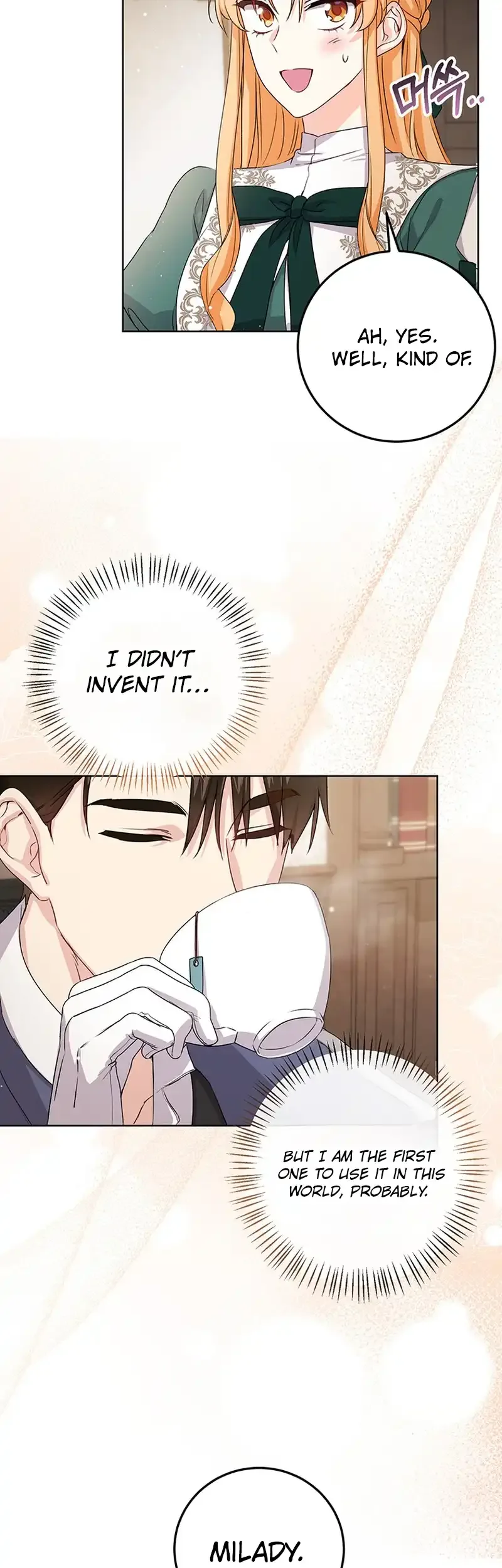 I Need a Sponsor Chapter 18 page 28