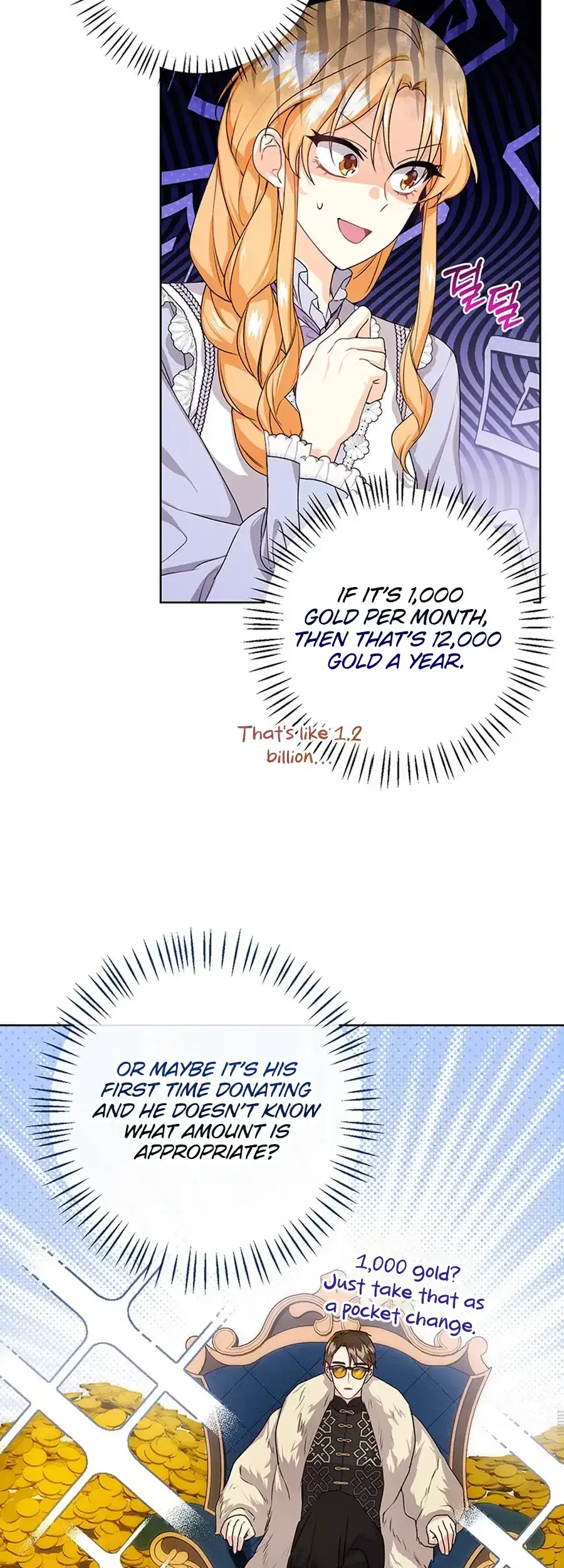 I Need a Sponsor Chapter 21 page 4