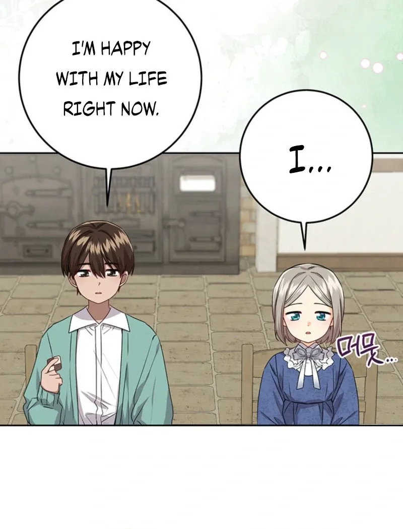 I Need a Sponsor Chapter 16 page 13