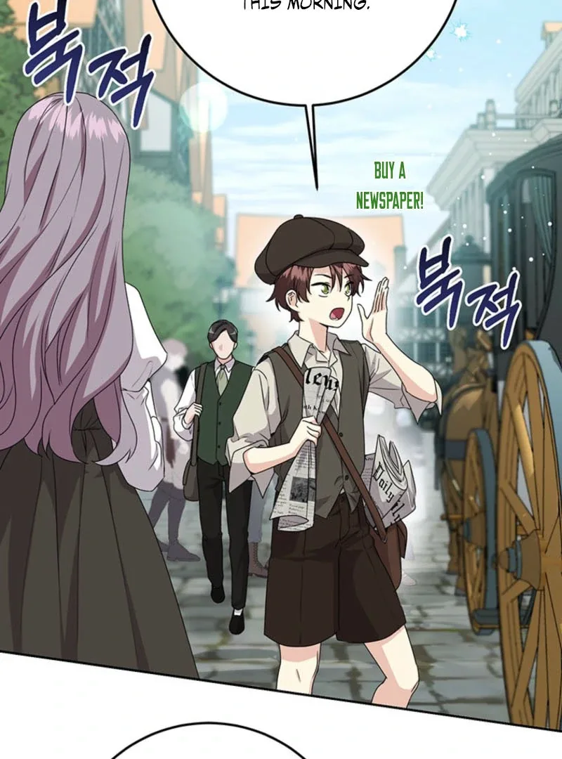 I Need a Sponsor Chapter 16 page 24