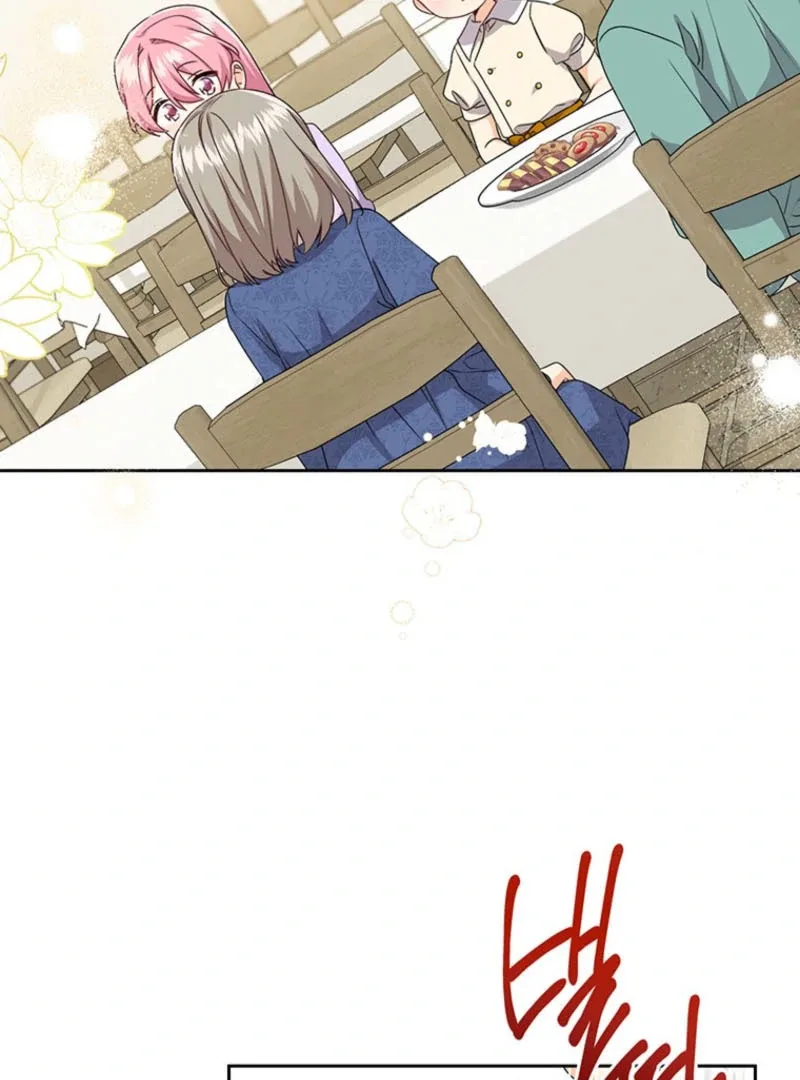 I Need a Sponsor Chapter 16 page 16