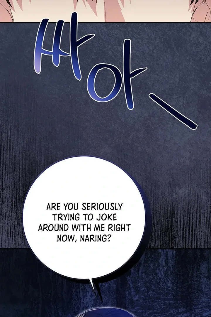 I Need a Sponsor Chapter 14 page 3