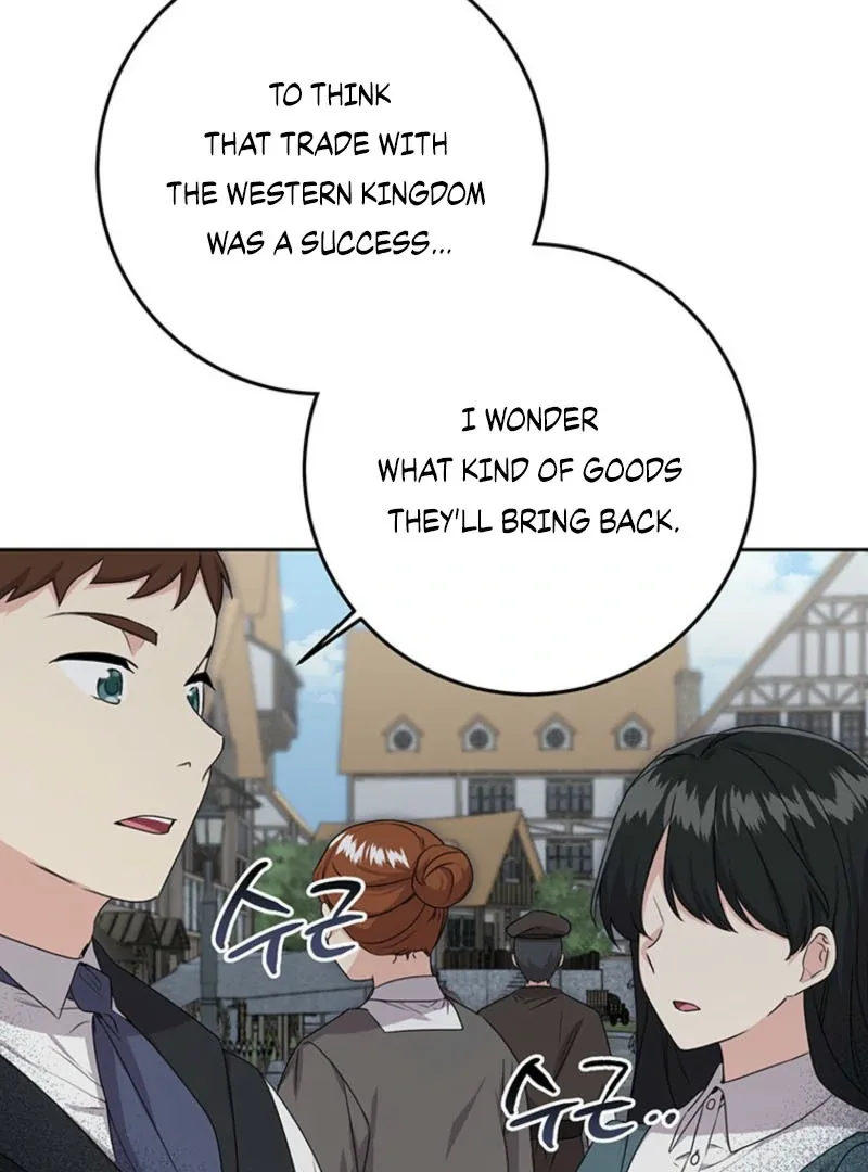 I Need a Sponsor Chapter 16 page 25