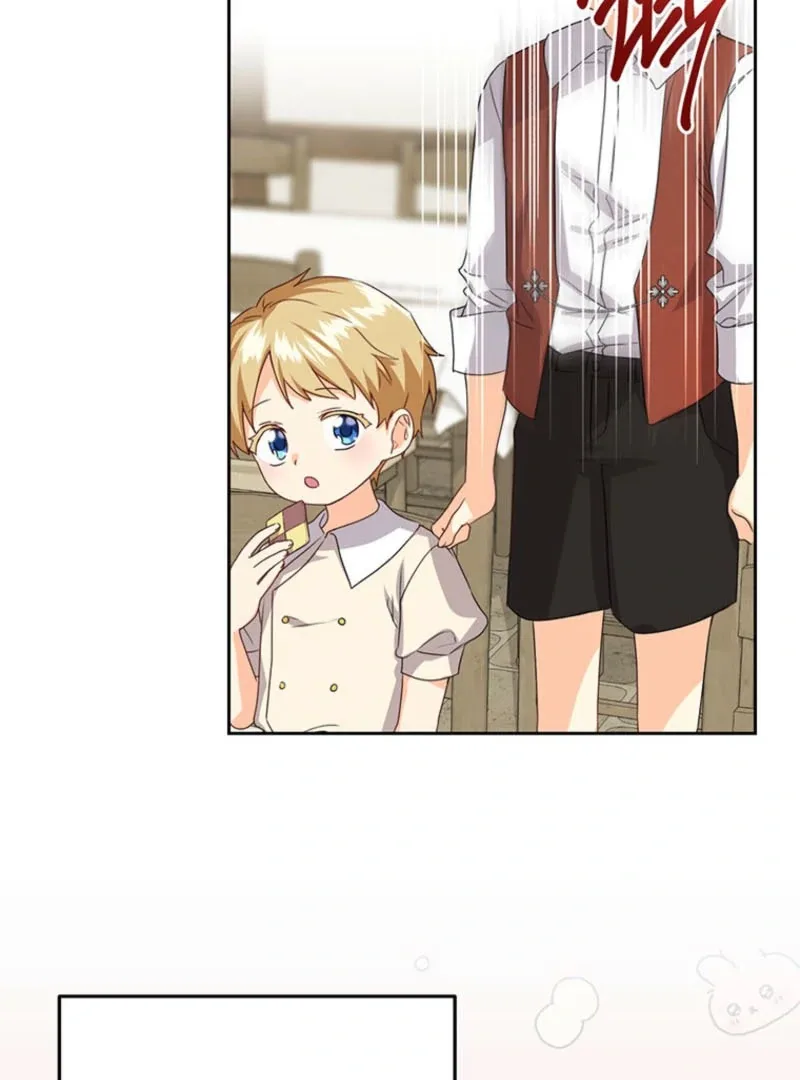I Need a Sponsor Chapter 16 page 17