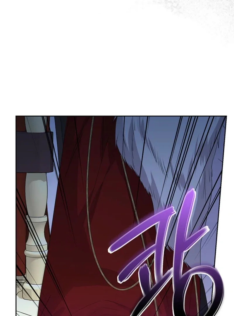 I Need a Sponsor Chapter 16 page 28