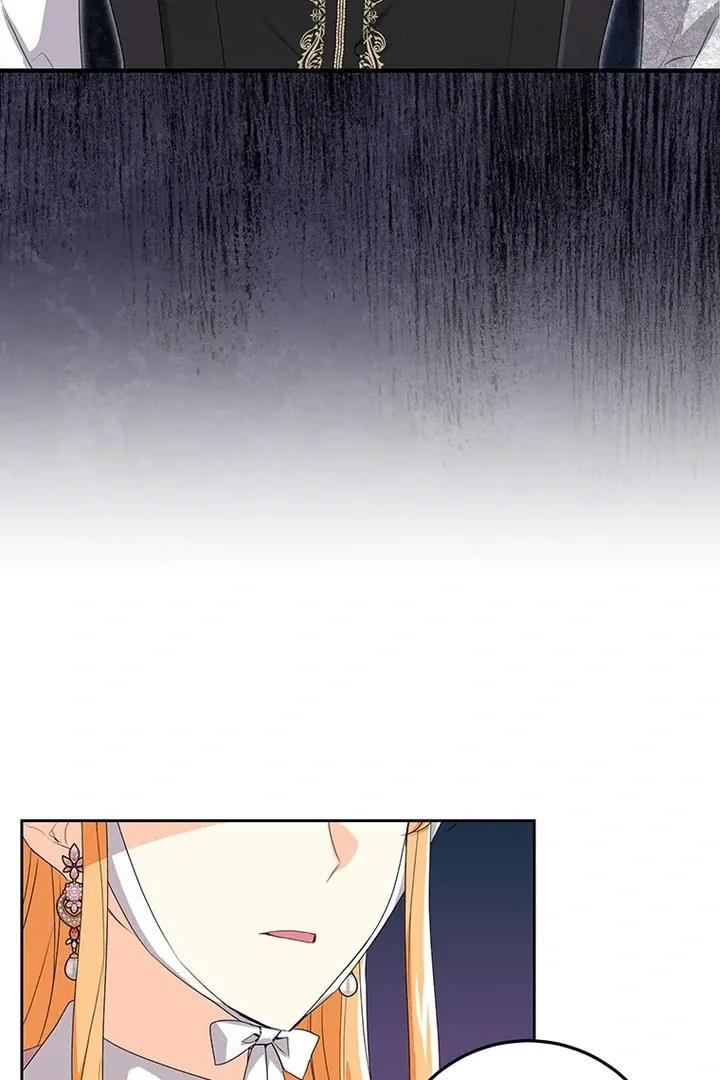 I Need a Sponsor Chapter 14 page 5