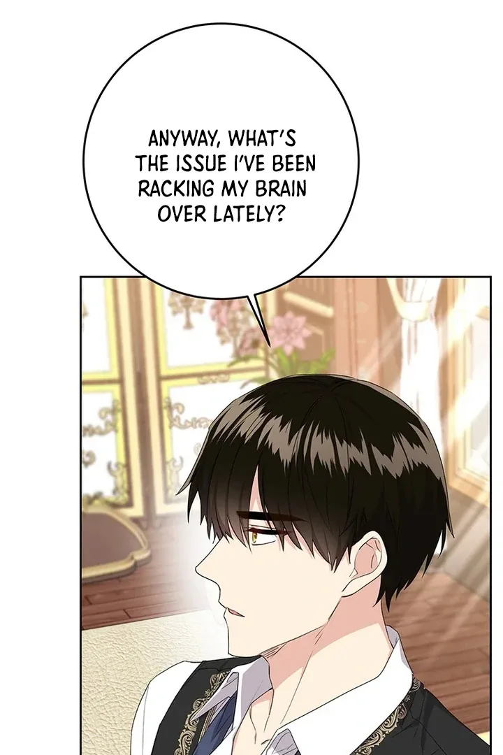 I Need a Sponsor Chapter 14 page 12