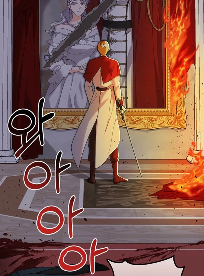 I Need a Sponsor Chapter 16 page 41