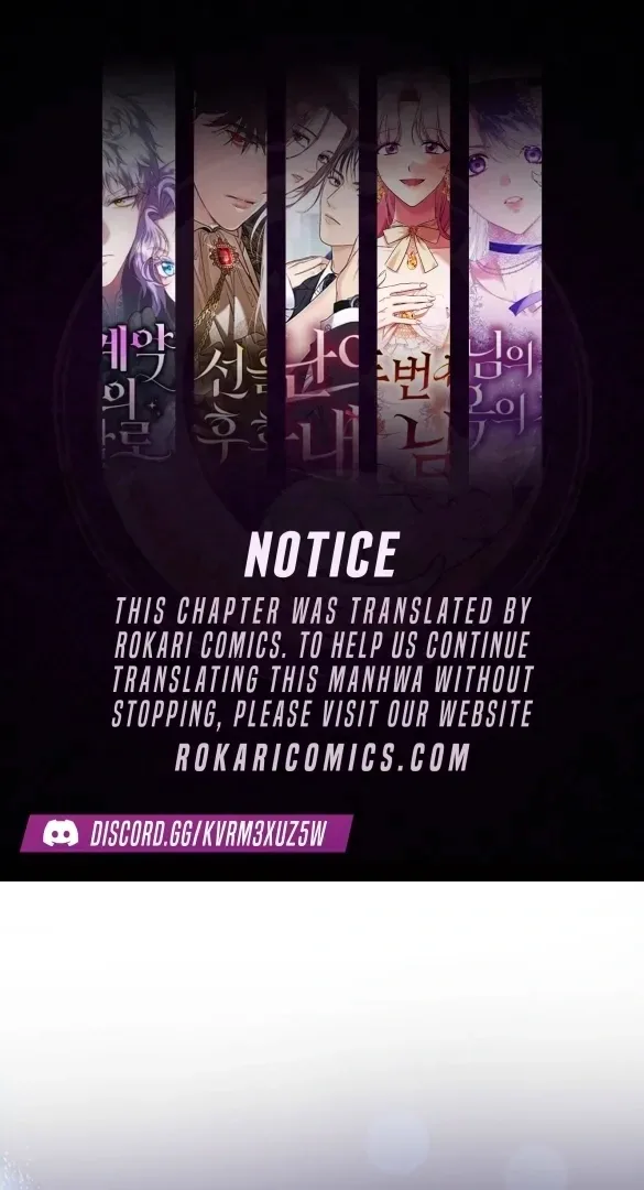 I Need a Sponsor Chapter 20 page 2