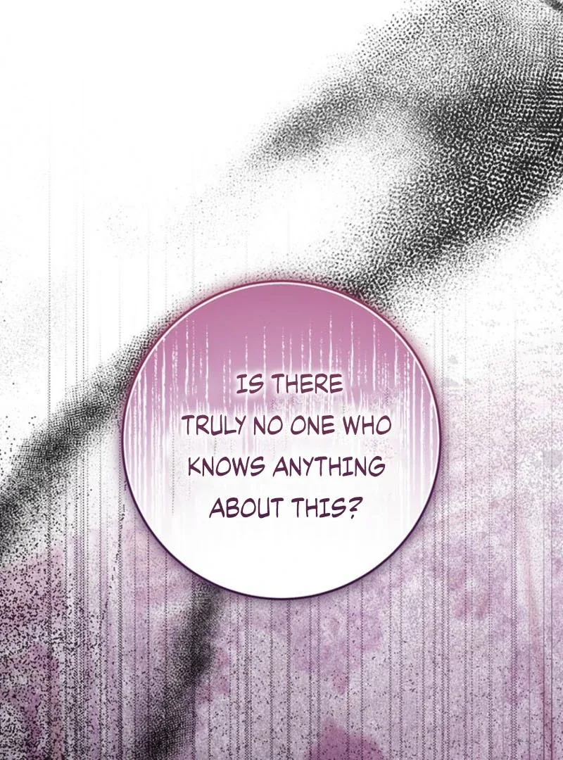I Need a Sponsor Chapter 16 page 60