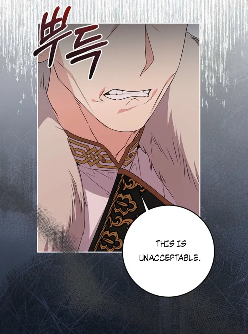 I Need a Sponsor Chapter 16 page 58