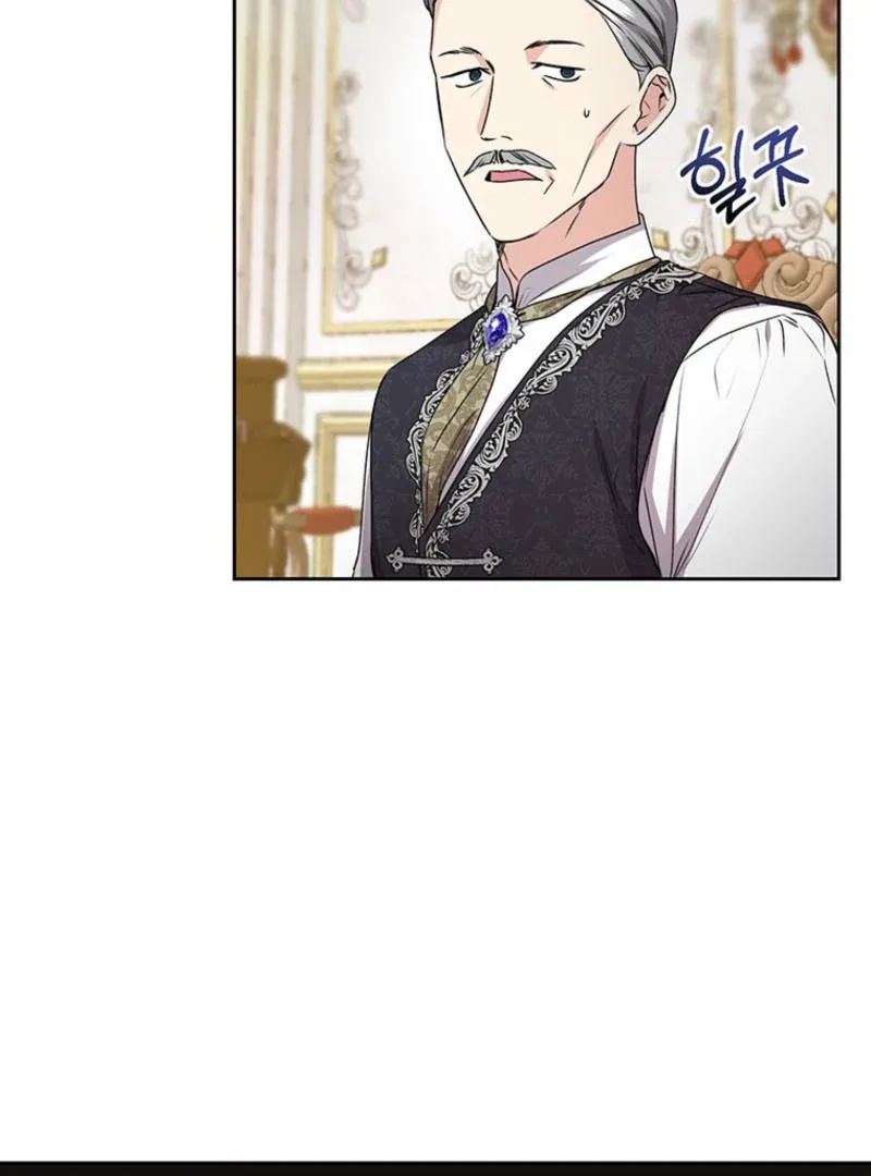 I Need a Sponsor Chapter 16 page 64