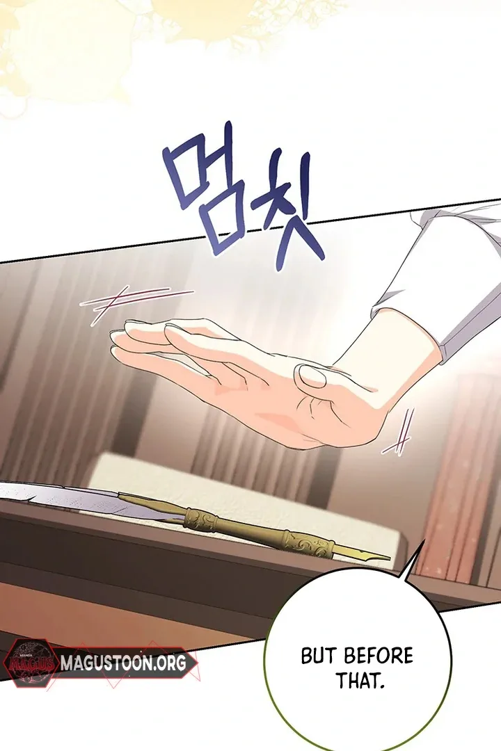 I Need a Sponsor Chapter 14 page 59