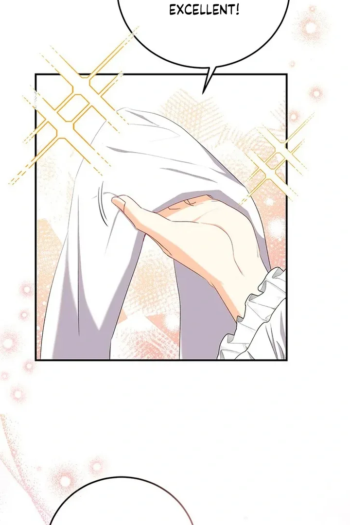 I Need a Sponsor Chapter 5 page 12