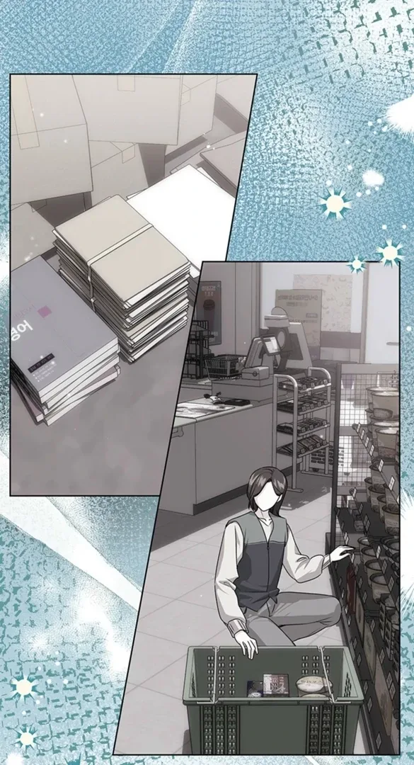 I Need a Sponsor Chapter 20 page 9