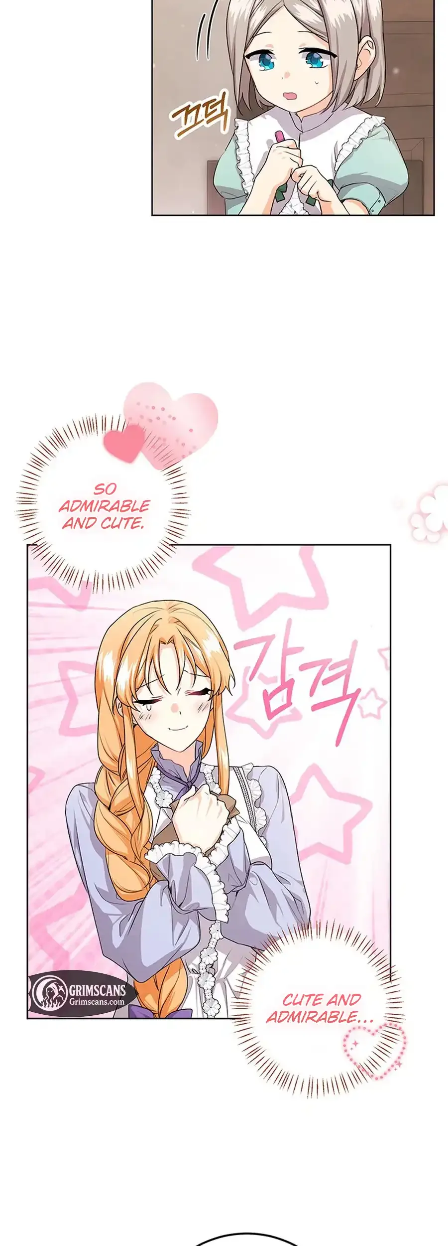 I Need a Sponsor Chapter 21 page 26