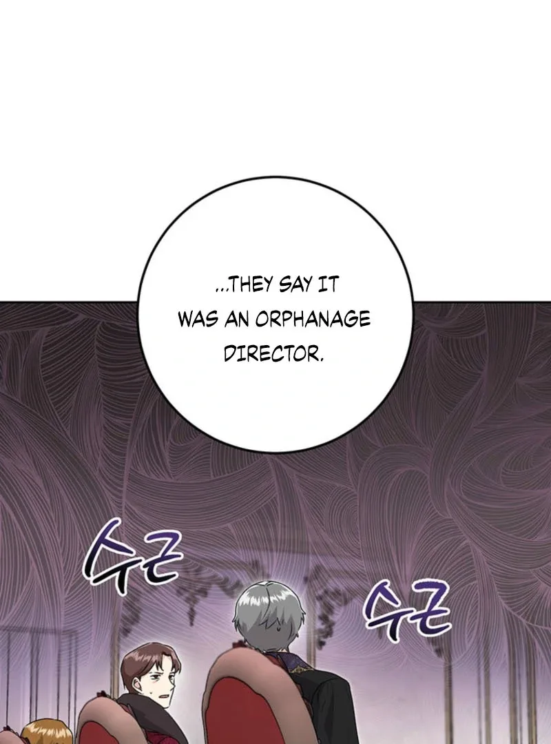 I Need a Sponsor Chapter 16 page 68