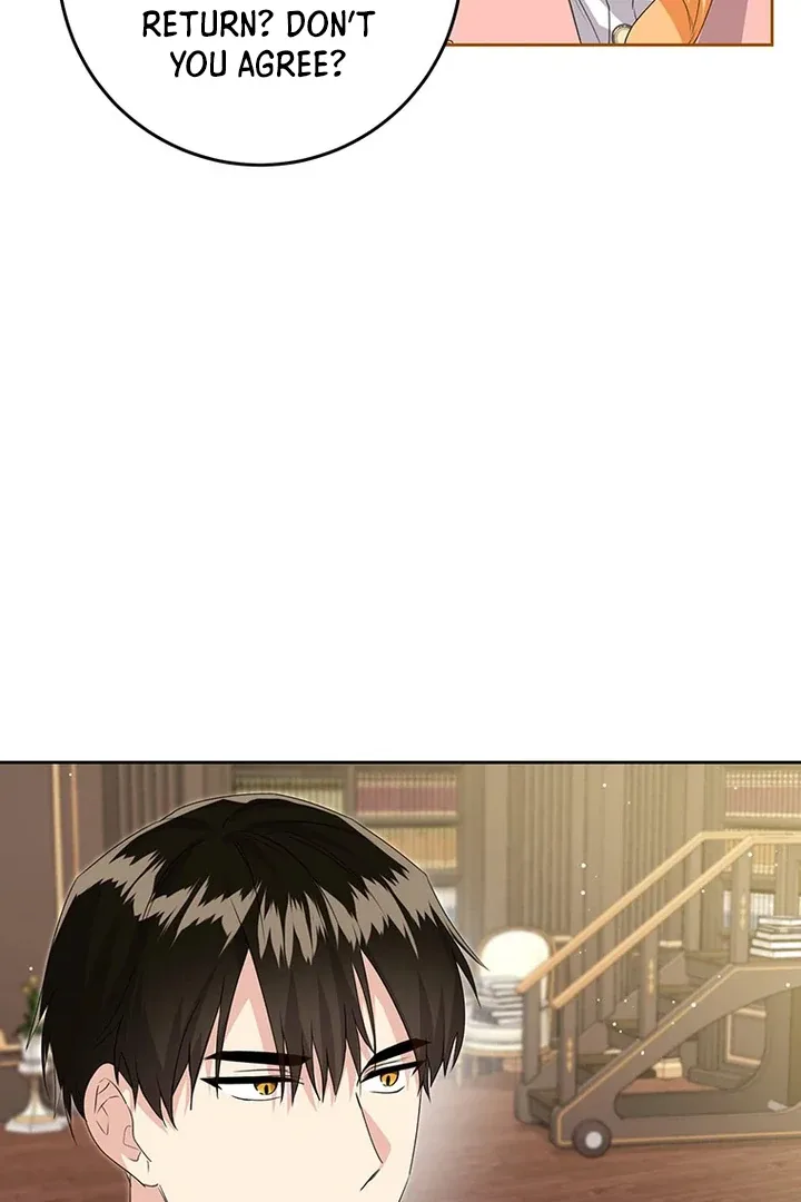 I Need a Sponsor Chapter 14 page 66
