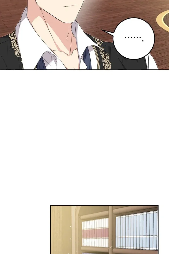 I Need a Sponsor Chapter 14 page 67