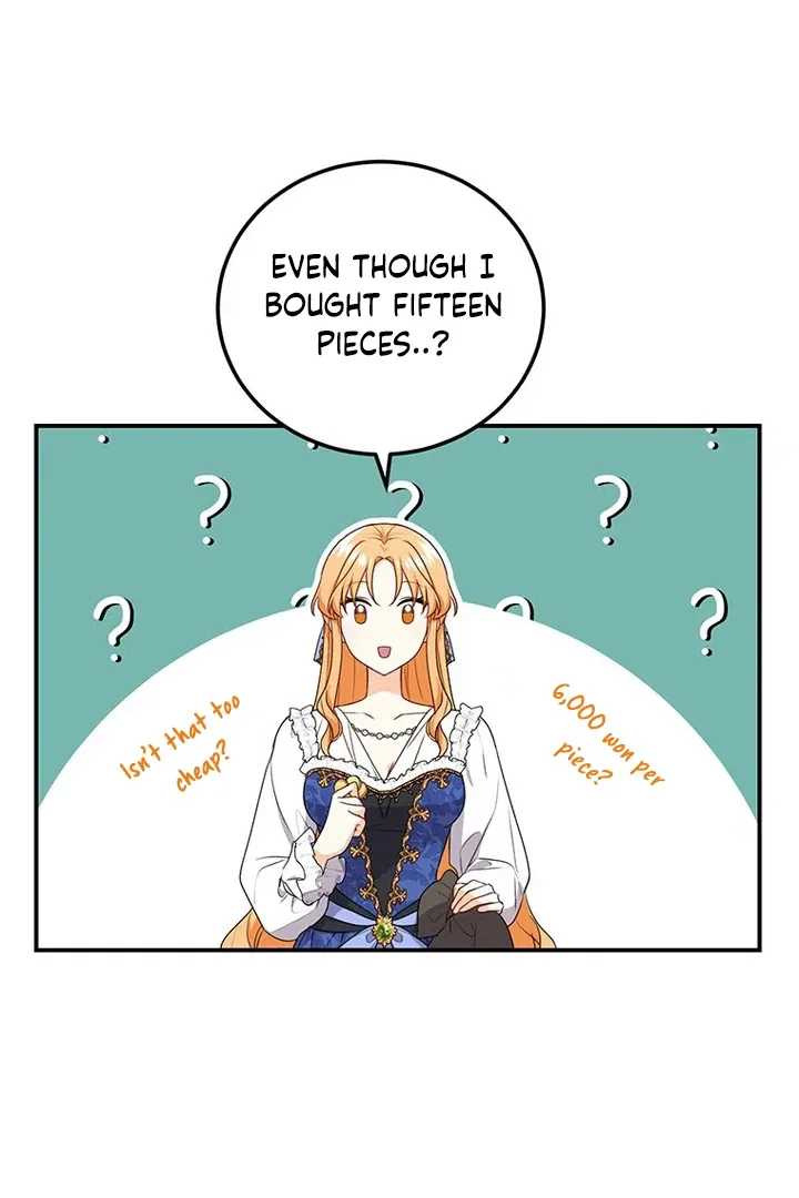 I Need a Sponsor Chapter 5 page 21
