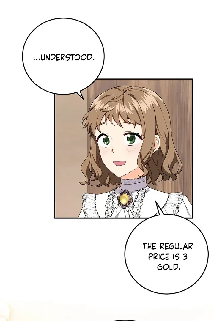 I Need a Sponsor Chapter 5 page 27