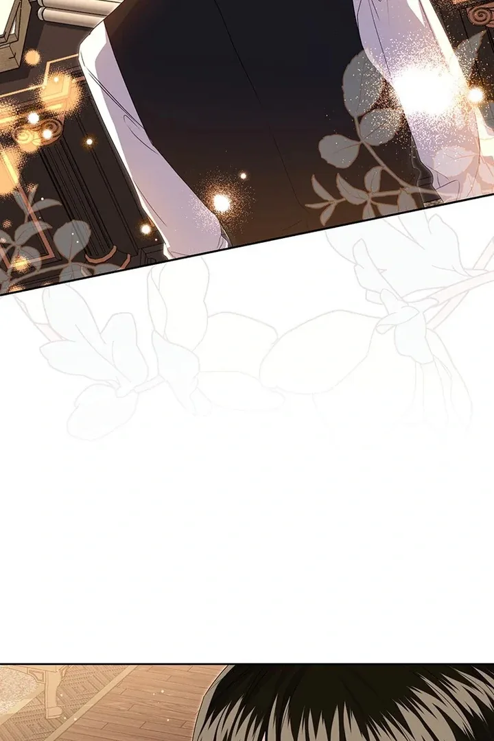 I Need a Sponsor Chapter 14 page 75