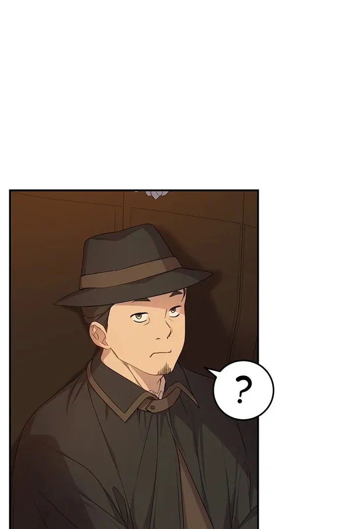 I Need a Sponsor Chapter 5 page 35