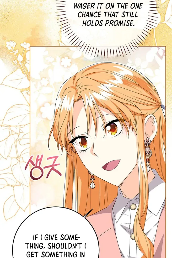 I Need a Sponsor Chapter 14 page 65