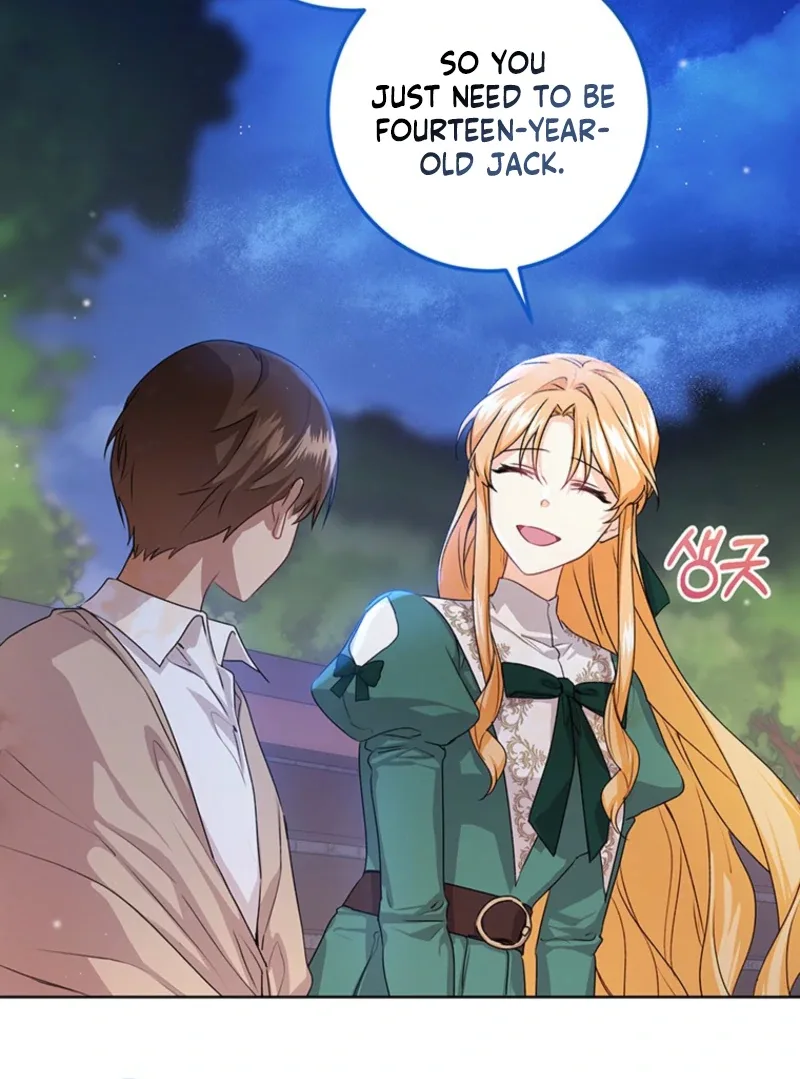 I Need a Sponsor Chapter 20 page 23