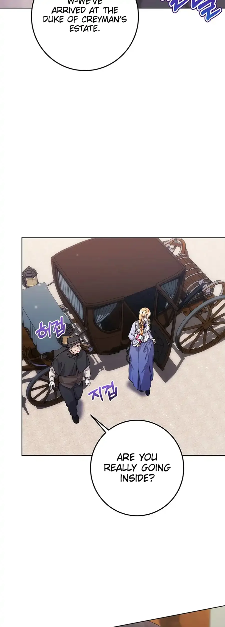 I Need a Sponsor Chapter 21 page 35