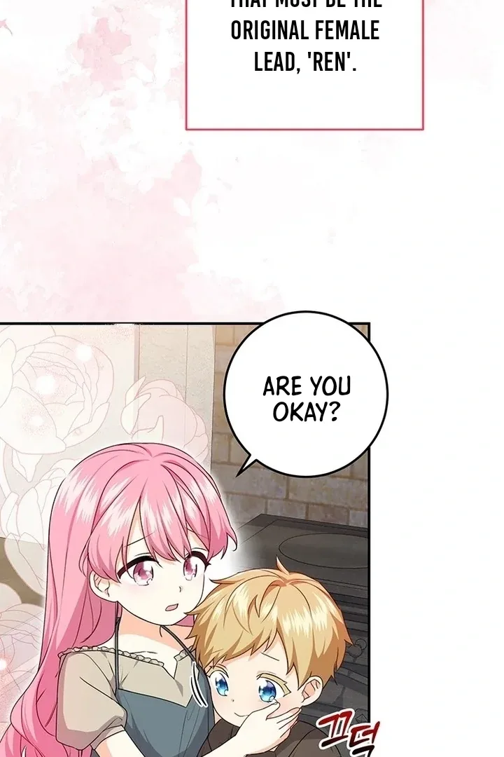 I Need a Sponsor Chapter 2 page 6