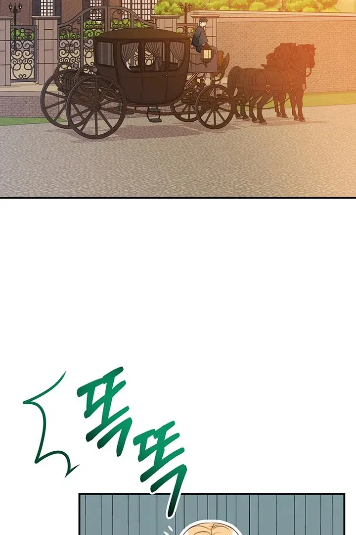 I Need a Sponsor Chapter 5 page 57