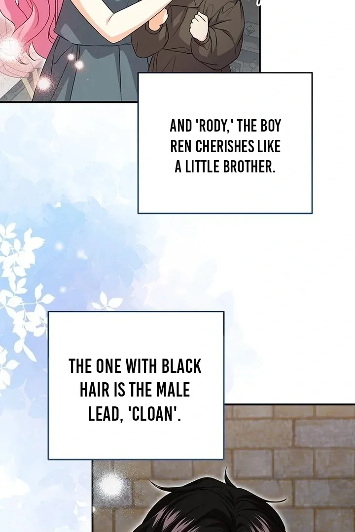 I Need a Sponsor Chapter 2 page 7