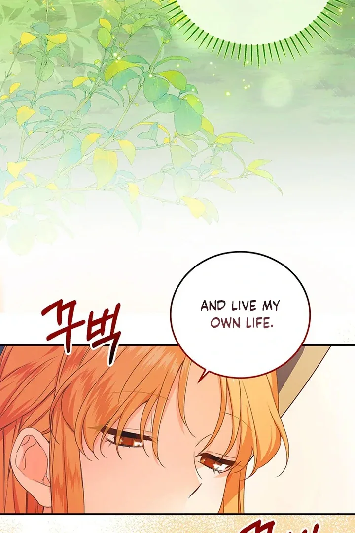 I Need a Sponsor Chapter 5 page 52
